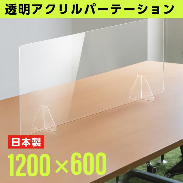bestsign_fpc-12060