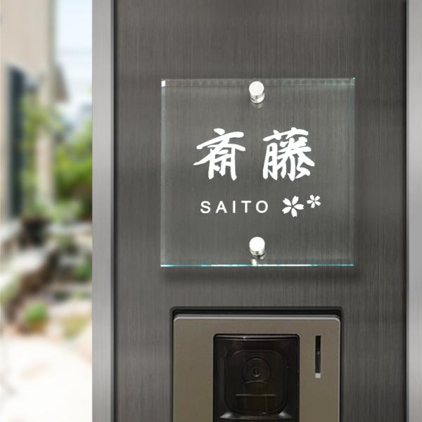 【アクリル画】商品名 道しるべ   額なし0号  新品未使用品 Continue to First】缶バッジくじ〈あたり付き〉 – Neo-Porte