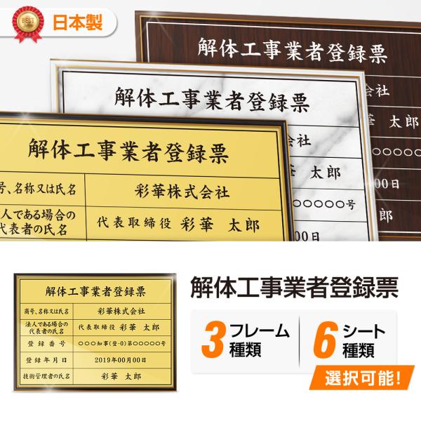 ̍HƎҕ[ z X W535mm×H384mm XVyXI  Ŕ [ gs-pl-ct211f