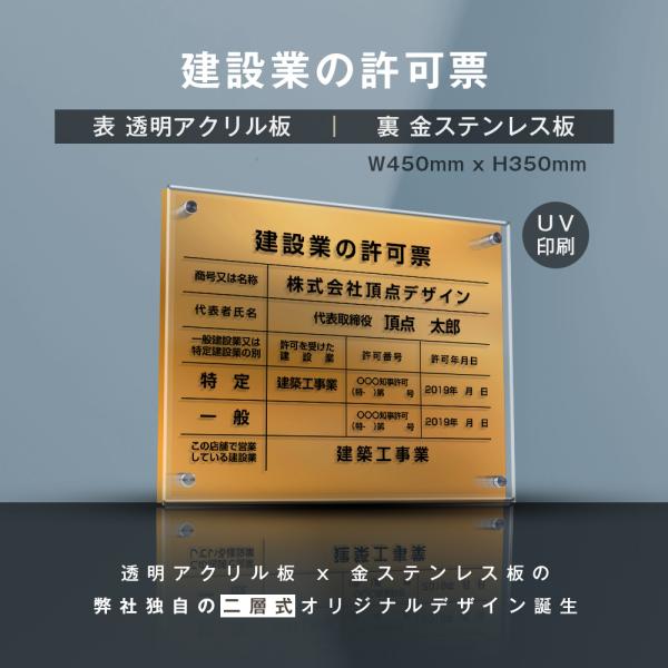 カンパニョーロ　金属製看板 $_57.JPG?set_id=8800005007