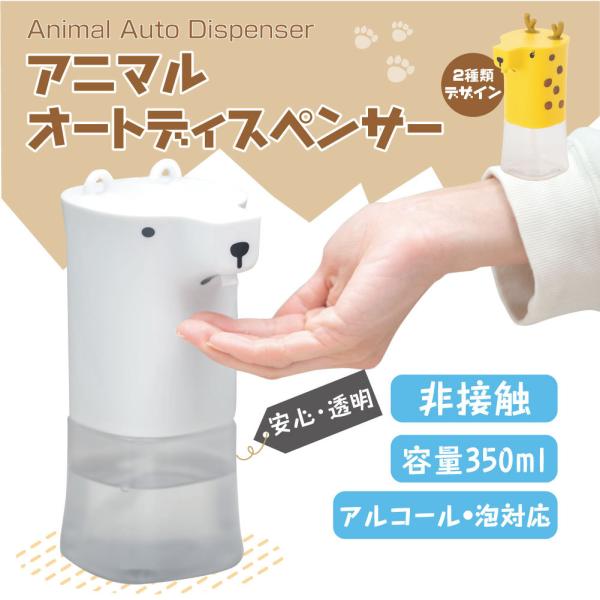 \[vfBXyT[  nh\[vfBXyT[ [d A t e W83xH20.6xD10.7cm 낭 L  ڐG ZT[  hd-kt206