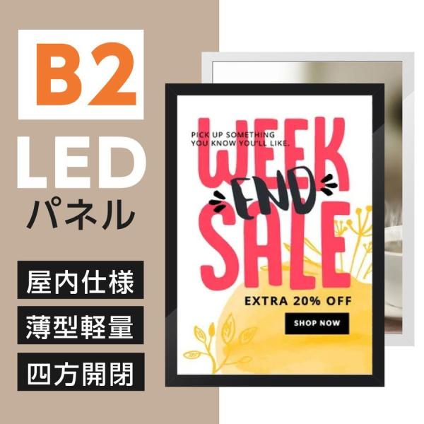 LED|X^[pl Ŕ  W53.4xH74.6xD1.6cm |X^[t[ Vo[ ubN B2 lӊJ |X^[t[ LEDpl dl ipg2515-b2