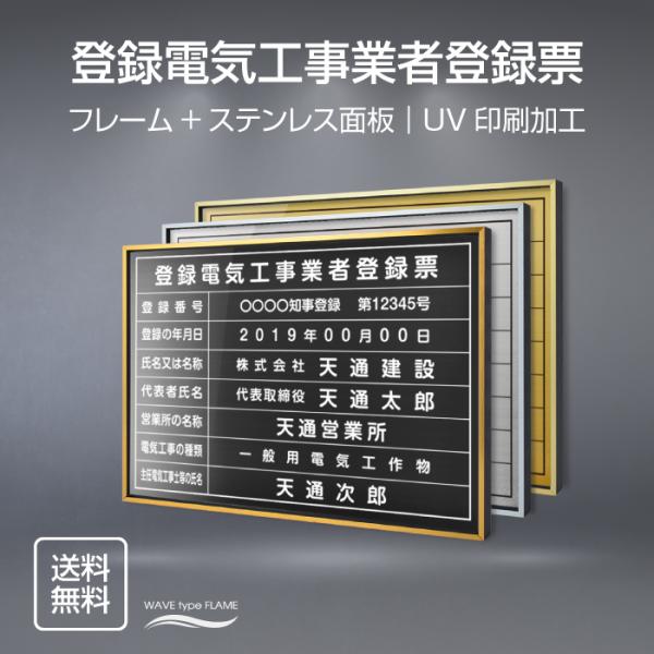 o^dCH Ŕ W520×H370mm o^[ Ŕ ItBXp X sYŔ l0736-ele