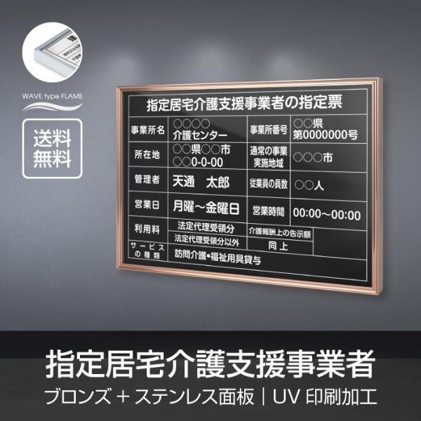 yzw苏xƎ҂̎w[ Iׂz̐F XeXJ[ ̎ 520×370mm UV H KтȂ @TCY Z[il1138-kgsej