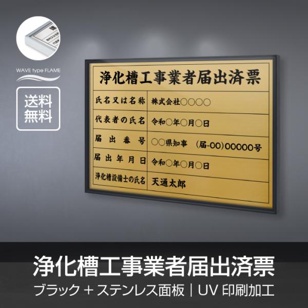 yz򉻑HƎғ͏oϕ[ Iׂz̐F XeXJ[ ̎ 520×370mm UV H KтȂ @TCY Z[il1138-kssmj