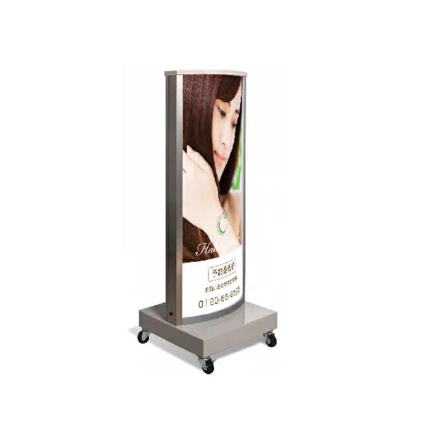 bestsign_led-j1350