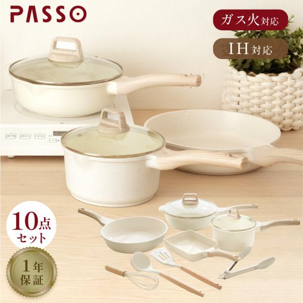 BESTSIGN フライパン セット ih 10点 IH〜ガス火対応 卵焼き器 BESTSIGN フライパン セット ih 10点 IH〜ガス火対応 卵焼き器