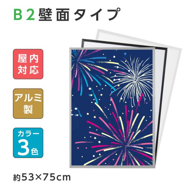 bestsign_pf-b2 bestsign_pf-b2
