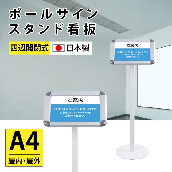 スペード型　ヘビーゲージスティールサイン　サイン　看板 Amazon.co.jp: SPEED LIMIT25 スピードリミット ロードサイン