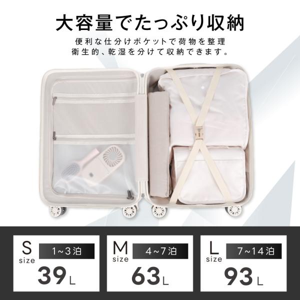 bestsign_sc704_5_d_20260227110928