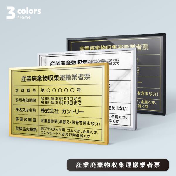 bestsign_sl1035-cyfqw