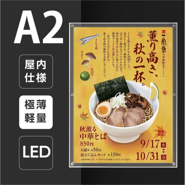 bestsign_t001-a2 bestsign_t001-a2