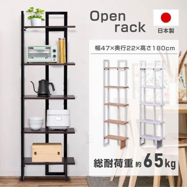 スタイリッシュ＆多機能！木製5段コーナーシェルフ スタイリッシュ＆多機能！木製5段コーナーシェルフ コーナーラック 幅