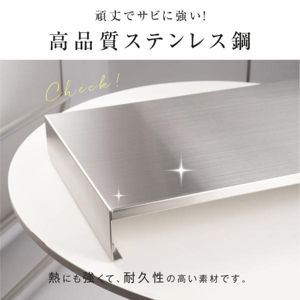 bestsign_tks-sd-05-sus_4_d_20241230155028