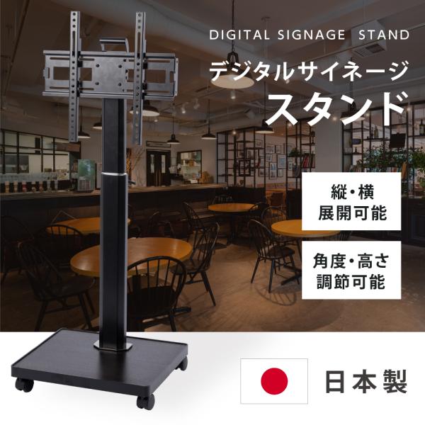bestsign_tks-tvstand-b