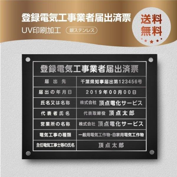 o^dCHƎғ͏oϕ[yŔ+╶zW45cm×H35cm  \D @Ŕ todoke-sil-stl-si