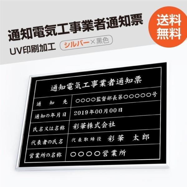 ʒmdCHƎҒʒm[ W520mm×H370mm XeX W Ŕ  tzdq-sil-blk