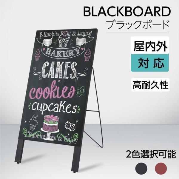 BESTSIGN 木製ハンド式 ブラックボード チョーク 使用OK H90cm BESTSIGN 木製ハンド式 ブラックボード チョーク 使用OK H90cm