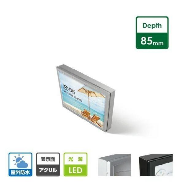 ysz LEDt@T[h ǖʊŔ W450mm×H450mm ^Ǝ Ŕ Px LED ^t[ ȓd ʔ wd85-450-450