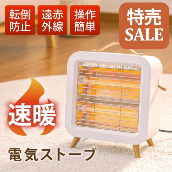 bestsign_xr-xt01 bestsign_xr-xt01