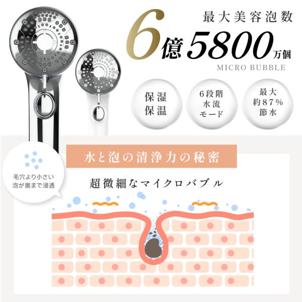 bestsign_zk-swhd01_1_d_20250902173344