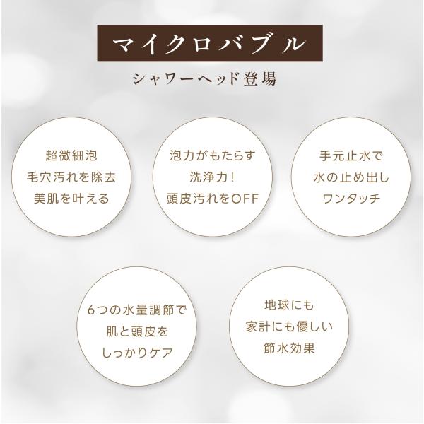 bestsign_zk-swhd01_3_d_20250902173345