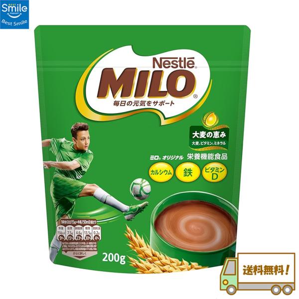 bestsmil_a00099