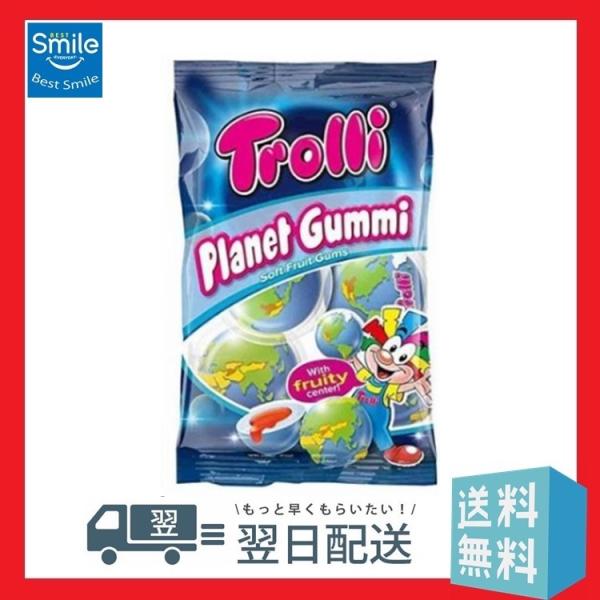 安い地球グミの通販商品を比較 ショッピング情報のオークファン