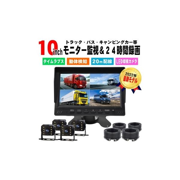 POC`ʁ@Sʕ@^ԐphCuR[_[@^CvX@ԊĎ@z^@Î@\@PQ/QSVΉ@DVR@MDVR