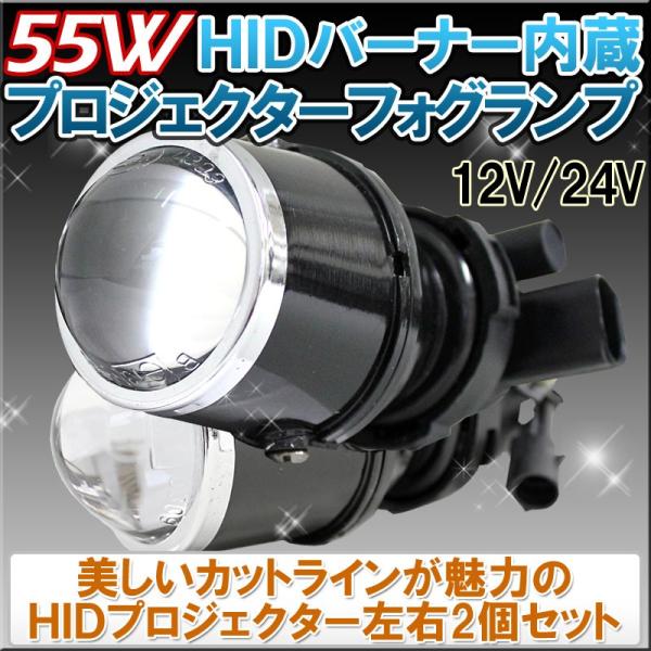 プロジェクターフォグランプ - バイク用ライト・ウインカーの人気商品・通販・価格比較 - 価格.com プロジェクターフォグランプ - バイク用ライト・ウインカーの人気商品・通販・価格比較 - 価格.com