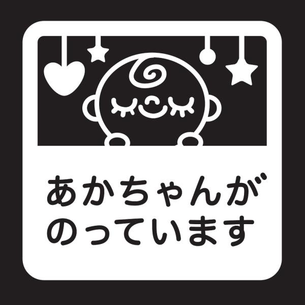 Ԃ񂪏Ă܂XebJ[B03 hόdlBTCY:15cm×15cm J[:zCg