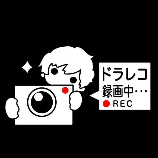 hCuR[_[^撆 JbeBOXebJ[ j̎q(zCg) | Ԃ̂^]h~ɁI