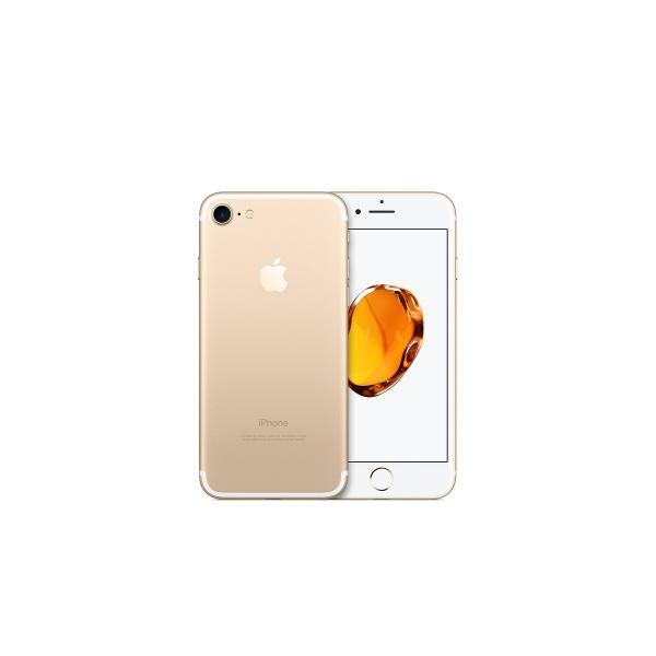 256gb 7 iphone」の人気商品一覧 | 安い商品を通販サイトから