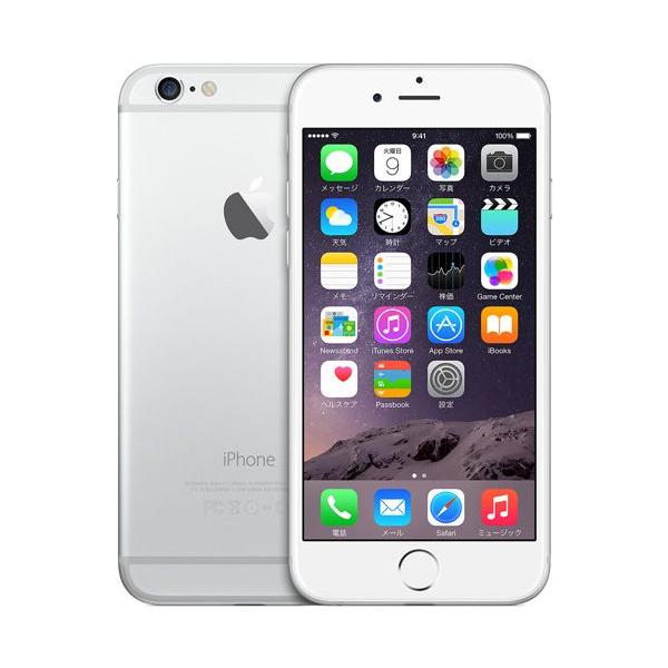 海外SIMシムフリー版 Apple iPhone6 Plus(5.5インチ)シルバー(ホワイト白)1...