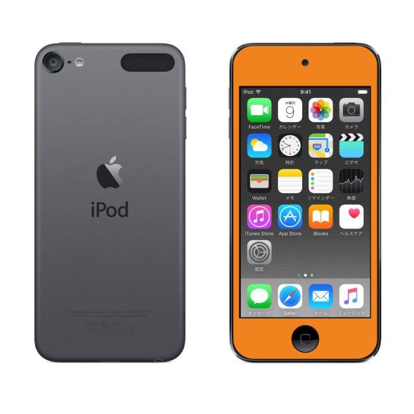 iPod touch(5/6) JX^fUCttB(IW)