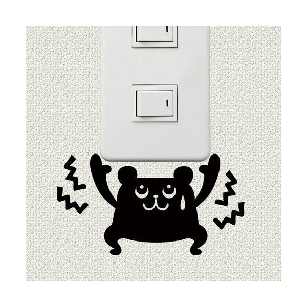 �X�C�b�`�A�R���Z���g������ʂ�E�H�[���X�e�b�J�[ wall decoration �u���A������...�v