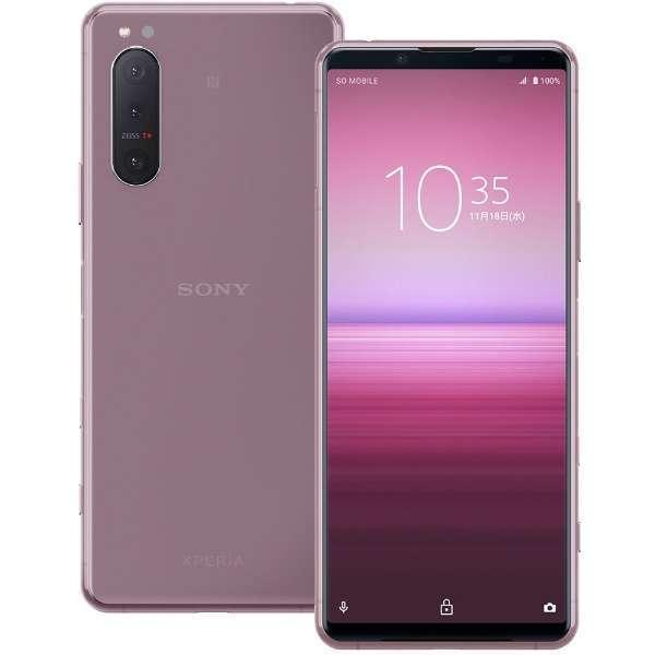 国際ブランド 電子問屋Xperia 5 II SOG02 ピンク SIMフリー 新品