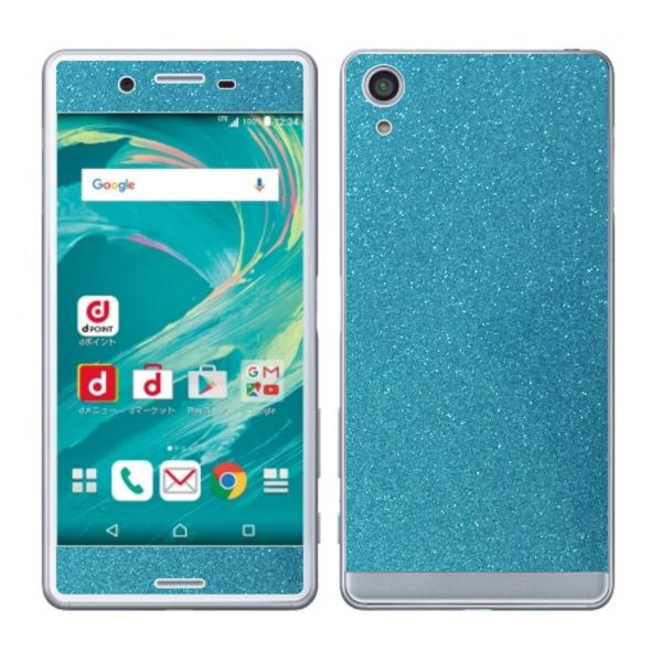 Xperia  X Performance �p ���� �J�X�^���f�U�C���t���t�B����(�����R�[�����O���[��)