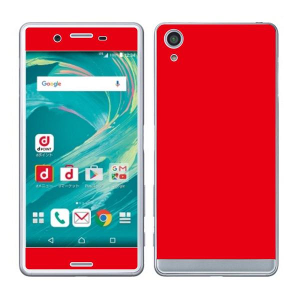Xperia  X Performance p  JX^fUCttB(bh)