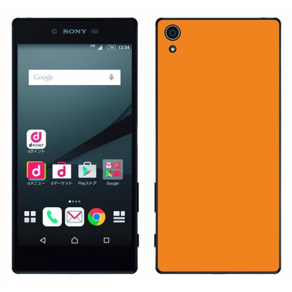 Xperia Z5 Premium(SO-03H)p w JX^fUCttB V[(IW)