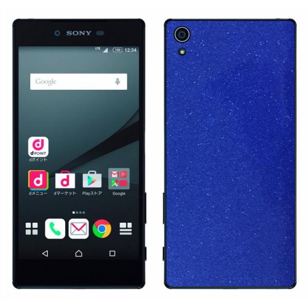 Xperia Z5 Premium(SO-03H)�p �w�� �J�X�^���f�U�C���t���t�B���� �V�[��(�����u���[)