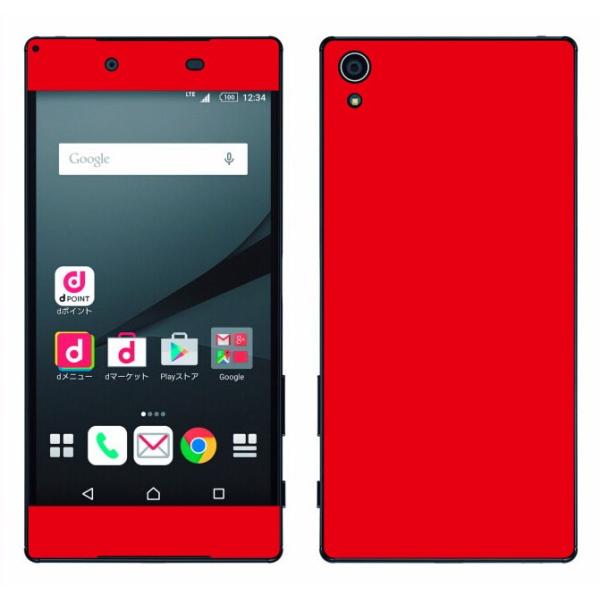 Xperia Z5 Premium (SO-03H)p  JX^fUCttB V[(bh)