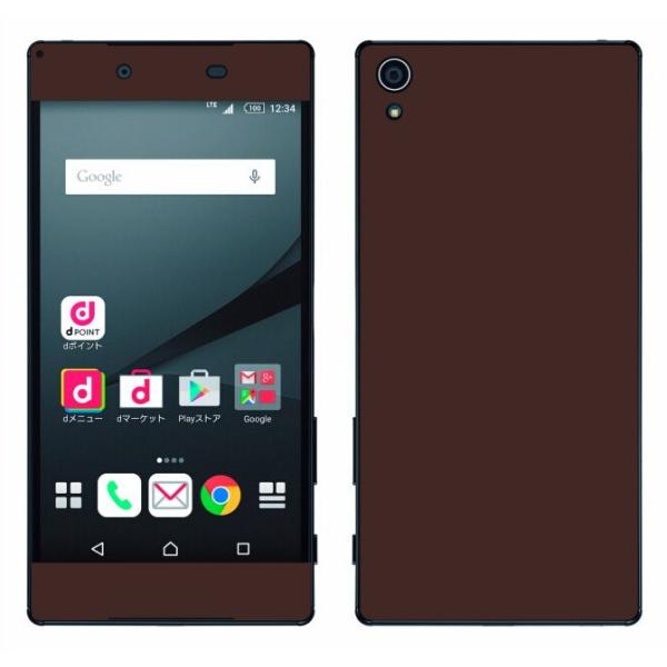 Xperia Z5 Premium (SO-03H)�p ���� �J�X�^���f�U�C���t���t�B���� �V�[��(�u���E��)