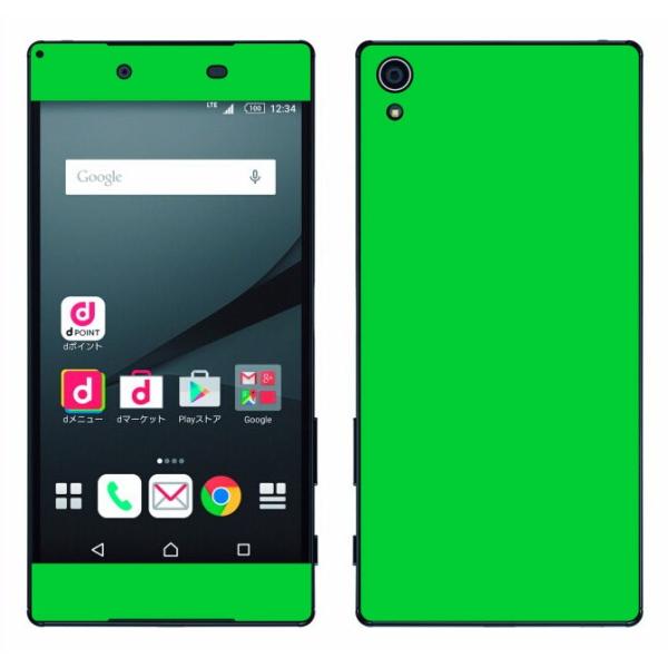 Xperia Z5 Premium (SO-03H)�p ���� �J�X�^���f�U�C���t���t�B���� �V�[��(�u���O���[��)