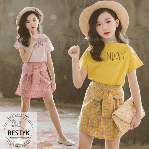 確認用♡女の子服まとめ売り②