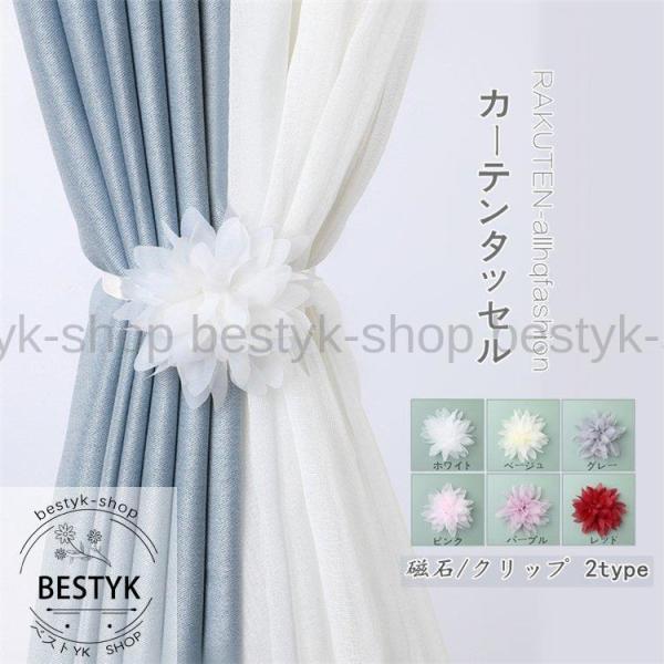bestyk-shop_b0118-jujv383 bestyk-shop_b0118-jujv383