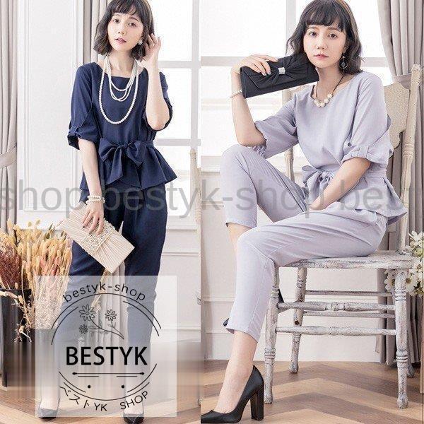 パンツドレス パーティードレス 上下セットフォーマル 結婚式ドレス パンツスタイル パンツスーツ スーツ ブラウン レディース 大人大きい ミセス カジュアル B0124 Rrzz970 ベストyk Shop 通販 Yahoo ショッピング