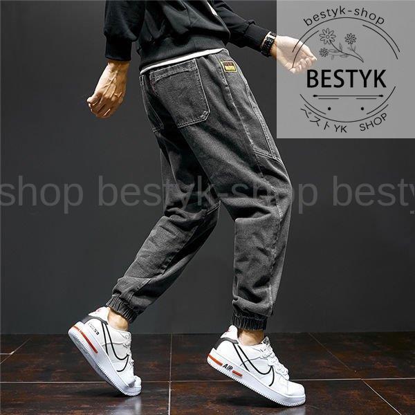 サルエルパンツ メンズ 黒デニムパンツ グレー系 デニムジーンズ スウェット サルエル ジョーカーパンツ ジーンズ 無地 秋冬 B0228 Fwnk577 ベストyk Shop 通販 Yahoo ショッピング