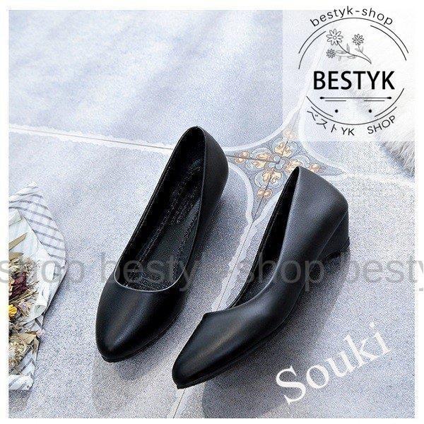 上品 新作 女性の靴だけで歩きやすい女性のファッションの女性の歩きやすい通勤仕事をする靴 春夏秋冬 B0304 Sanx312 ベストyk Shop 通販 Yahoo ショッピング