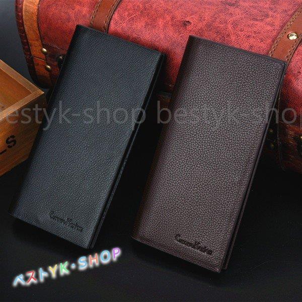 代 30代 40代 財布 札入れ メンズ 長財布 三つ折り財布 大容量 多機能 カード入れ 使いやすい カジュアル プレゼント 父の日 おしゃれ ロングウォレット Be1212 Fsnb447 ベストyk Shop 通販 Yahoo ショッピング